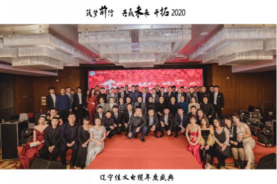 香蕉视频黄版下载电缆