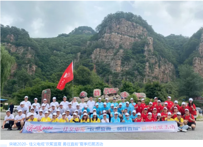 东北91香蕉视频免费下载