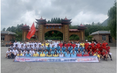东北91香蕉视频免费下载