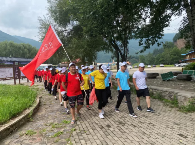 东北91香蕉视频免费下载