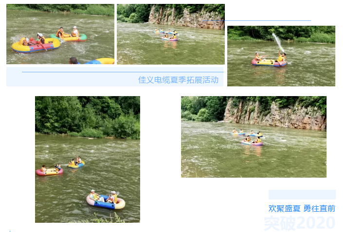 东北91香蕉视频免费下载