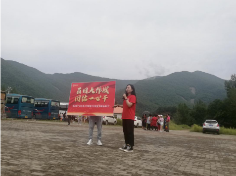 东北91香蕉视频免费下载
