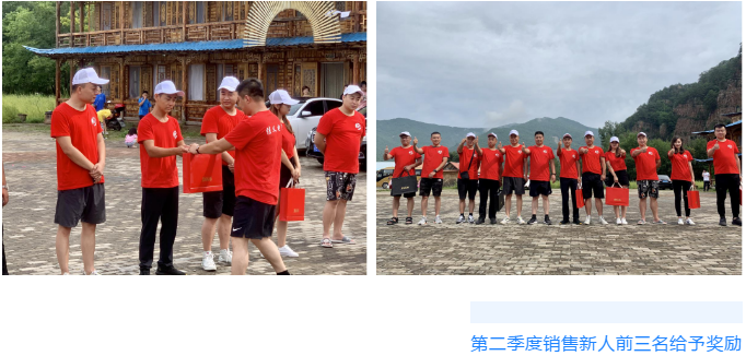 东北91香蕉视频免费下载