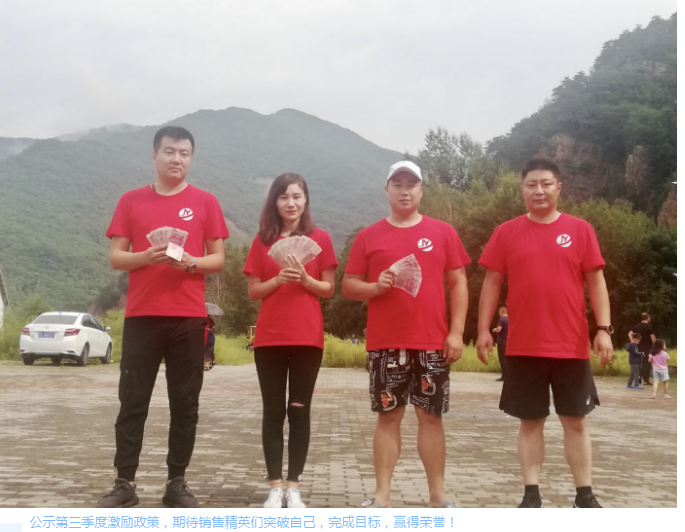 东北91香蕉视频免费下载