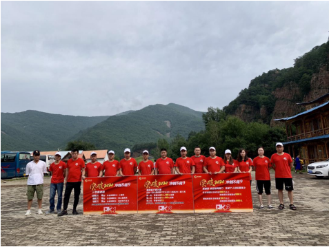 东北91香蕉视频免费下载