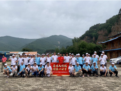 东北91香蕉视频免费下载
