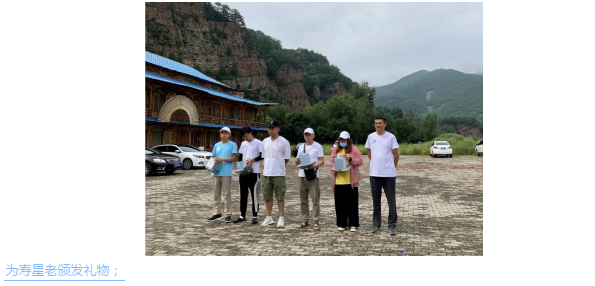 东北91香蕉视频免费下载