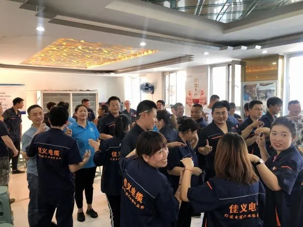 第三季度全员大会 第三季度全员大会