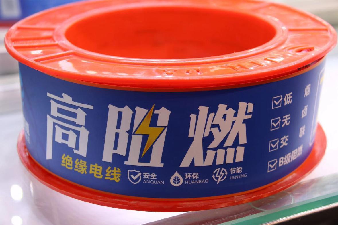 91香蕉视频免费下载 91香蕉视频免费下载