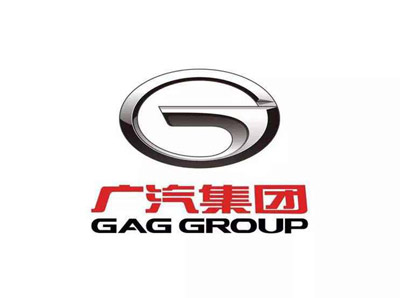 廣汽汽車